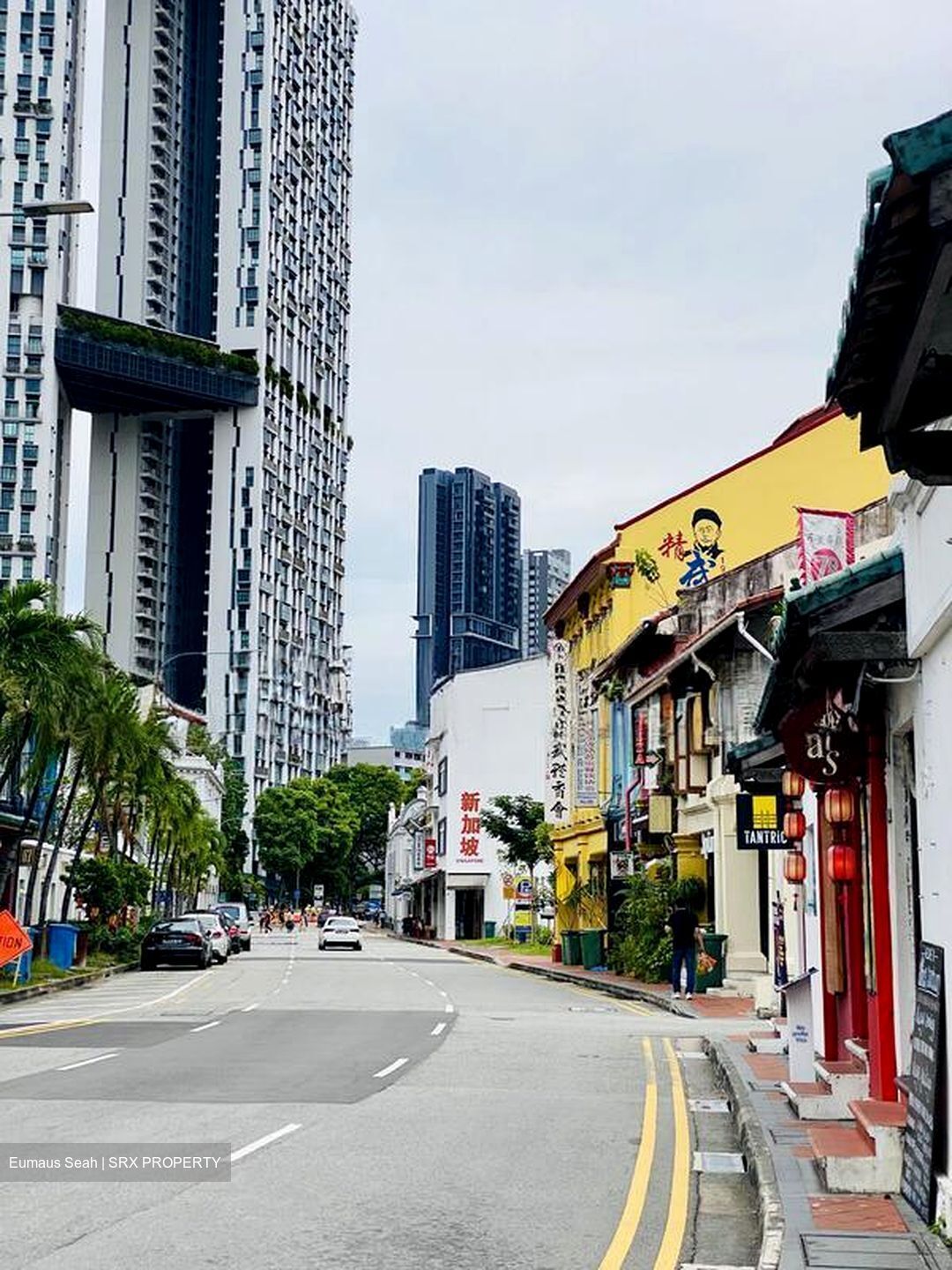 Neil Road (D2), Office #497394591